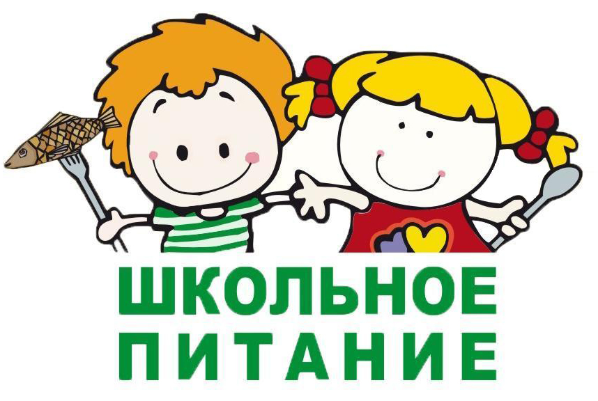Изображения столовой.