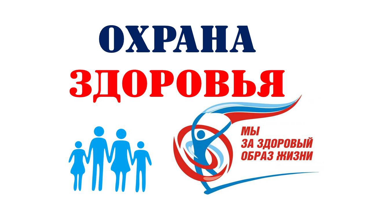 В МБОУ " Пудовская СОШ" В МБОУ " Пудовская СОШ".