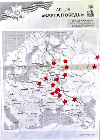 акция «Я не знаю семьи такой, где не памятен был герой».